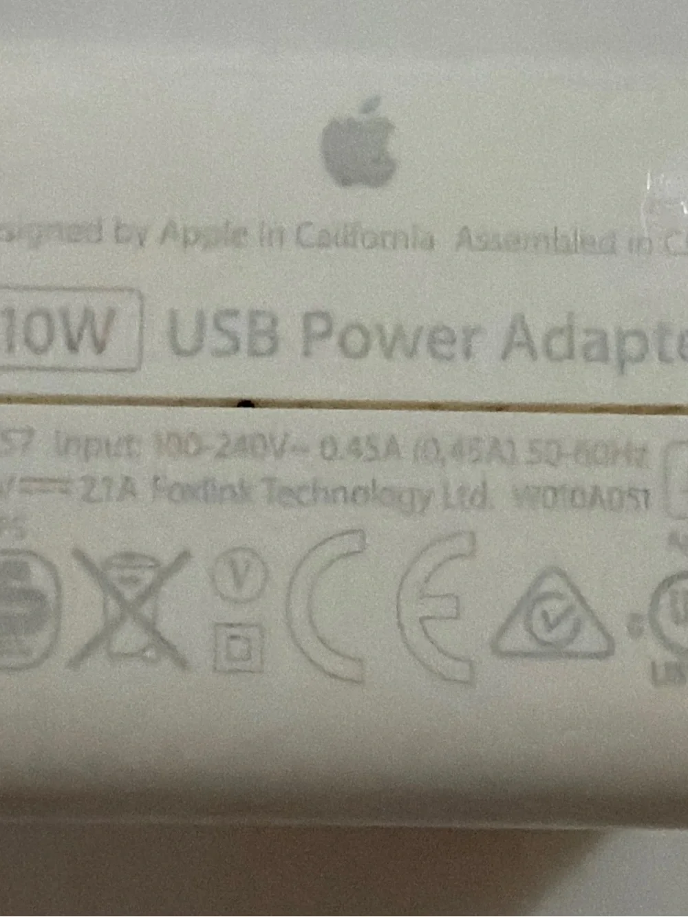 USB charger (#355)